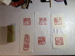 篆刻講座